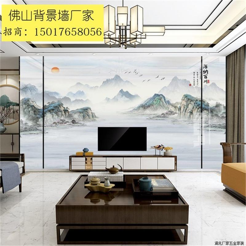 岩板电视背景墙微晶石大板大理石客厅装饰山水瓷砖简约轻奢新中式