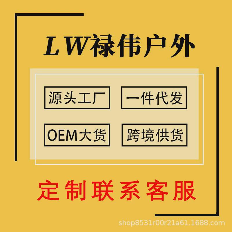 oem厂家定制12x充气帐篷一室一厅带天幕小露营帐篷6-8人防风防水