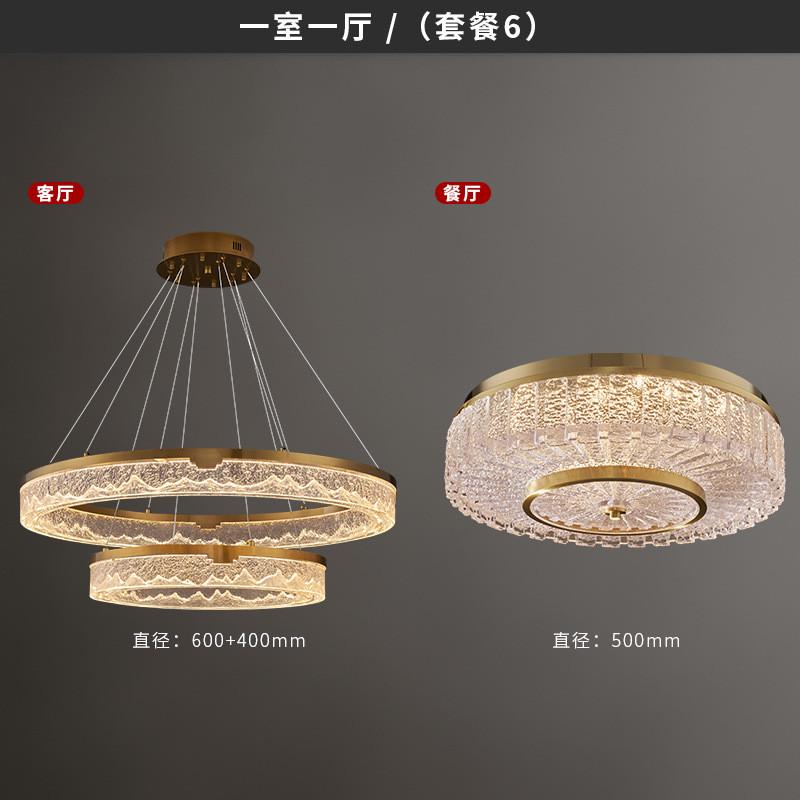 现代新中式吊灯客厅灯设计师餐厅大气别墅轻奢书房简约卧室山水灯