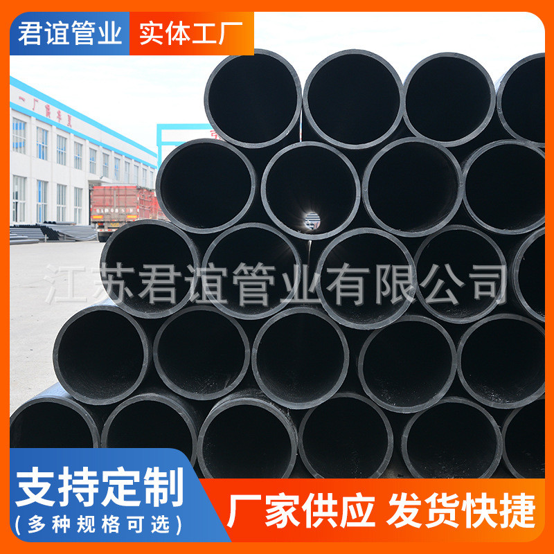 钢骨架塑料复合管钢骨架复合消防给水管钢丝网骨架塑料复合管