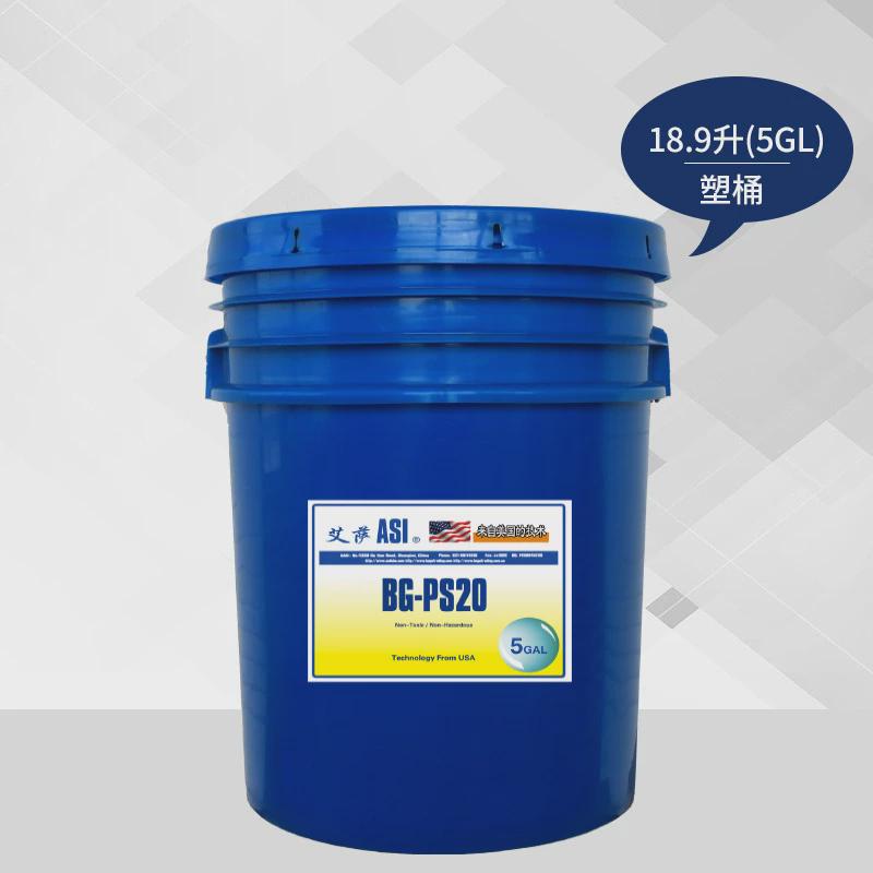 空压机油半合成压缩机油保养润滑专用油空压机4000小时压螺杆油