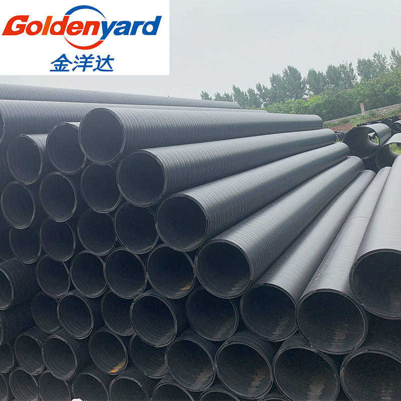 hdpe双平壁钢塑复合缠绕管市政埋雨水地塑钢排水排污管钢塑复合管