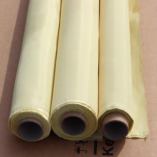 供应k29k49凯夫拉纤维布凯夫拉尔布防火阻燃耐磨kevlar纤维布