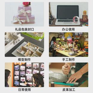 强力高粘黄胶双面20米长棉纸黄双面胶带皮革礼品粘贴140μm