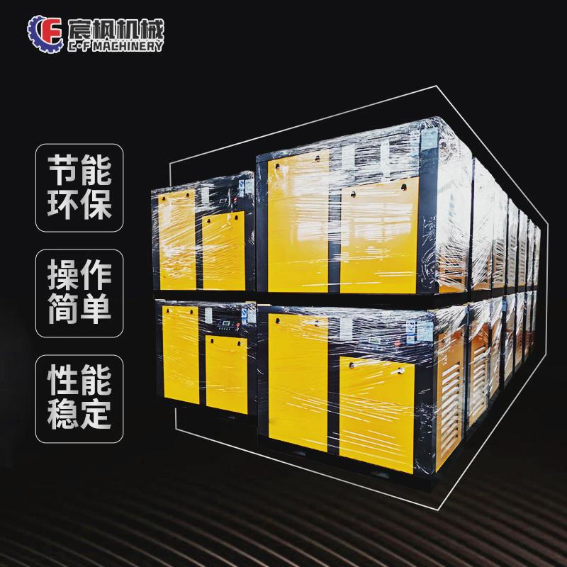 螺杆式空压机永磁变频大功率55KW柴油矿用大型高压气泵空气压缩机