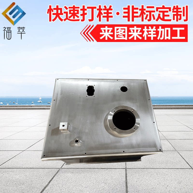 厂家专业液压按需定制各种不锈钢油箱全封闭供应油箱