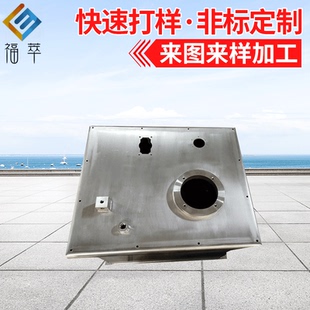 按需专业供应厂家定制各种不锈钢油箱全封闭液压油箱