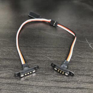 RC模型遥控车灯组磁吸线延长线磁吸线定制磁吸供电模型联动灯组