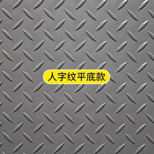 防滑地垫pvc加厚耐磨防水塑料地毯塑胶地板垫厨房楼梯走廊防滑垫