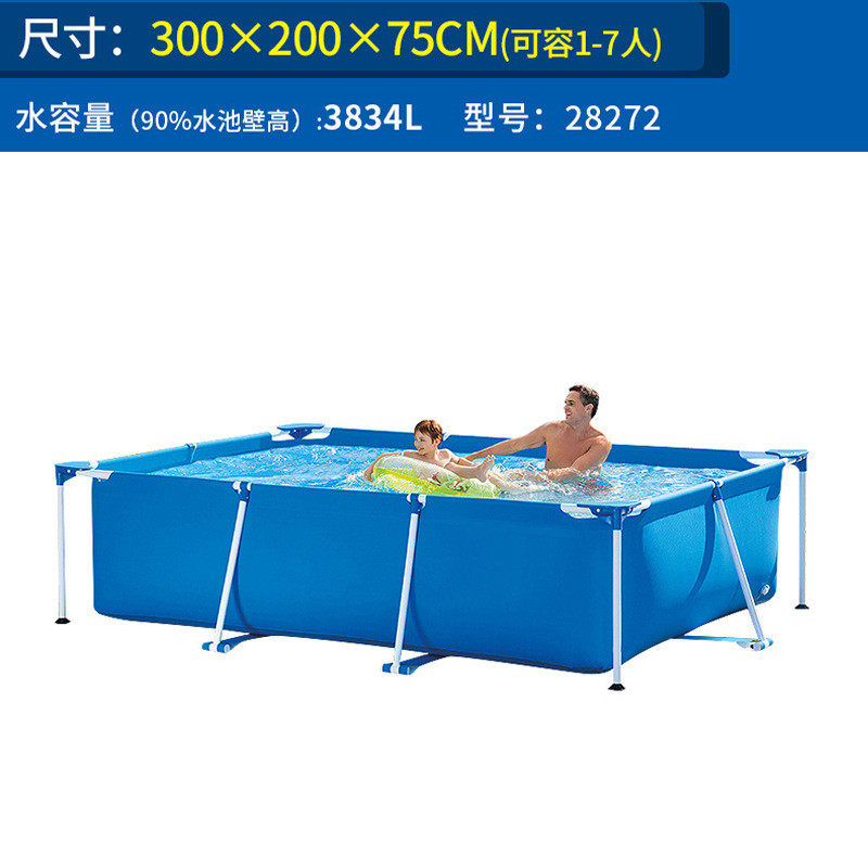 游泳池长方形管架便携可移动水池小中大型家庭儿童简易户外内鱼池