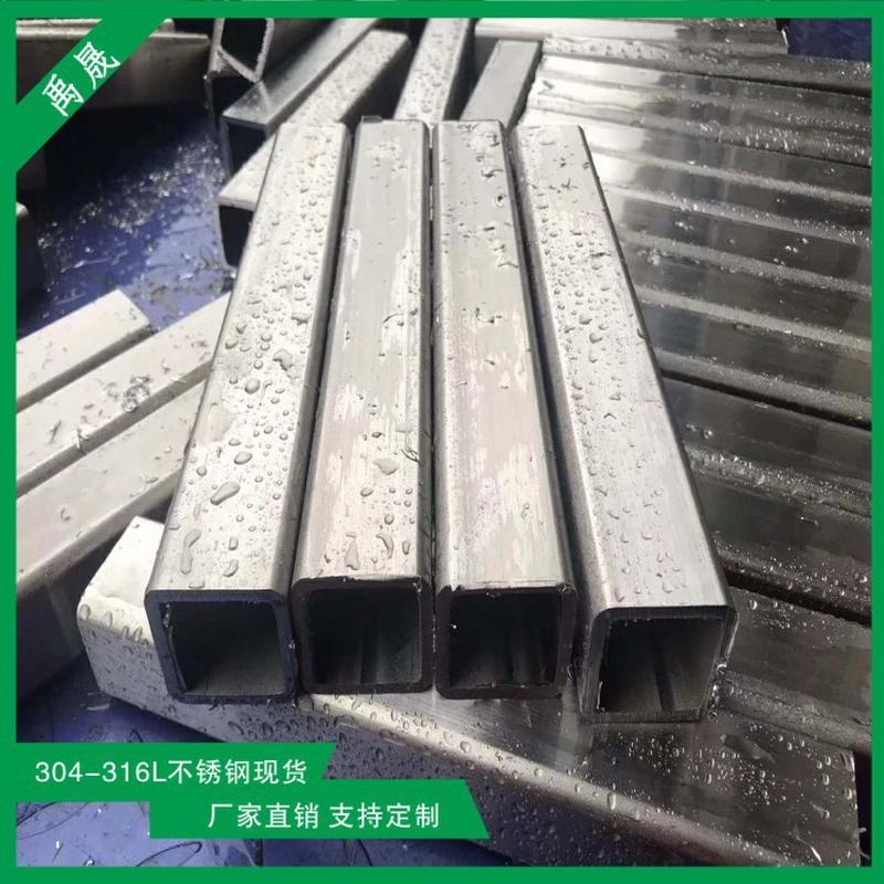 SUS304不锈钢方通150*30*2.0 现货拉丝表面不锈钢矩形管200*50*3