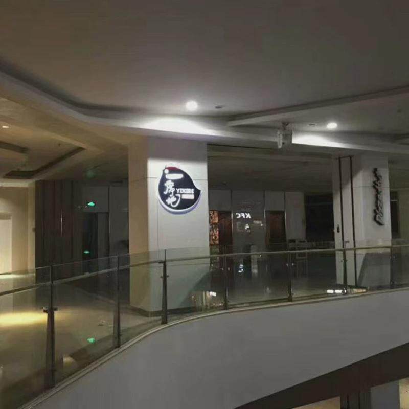 门头发光字订做门店招牌超市分区灯箱吊牌环氧树脂led发光广告牌