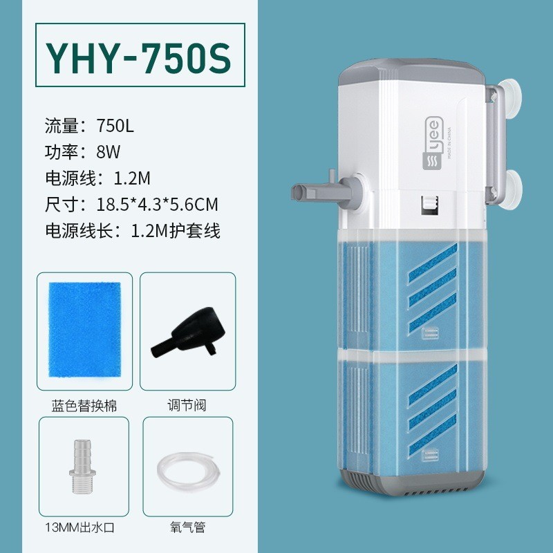 yee鱼缸四合一增过滤器潜水泵内置氧鱼缸水泵水族箱过滤设备