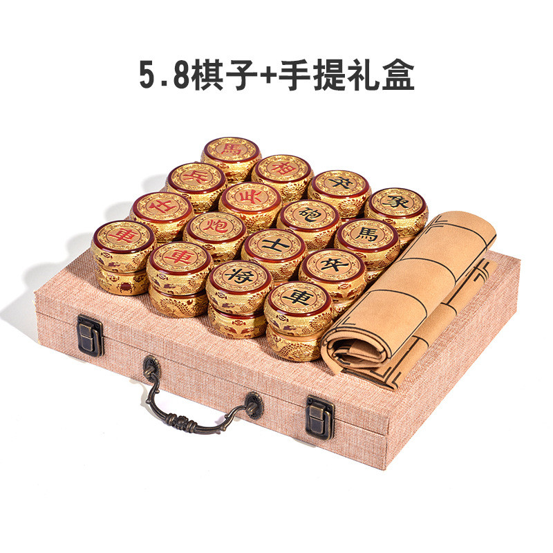 红木金丝楠小叶桢楠九龙象棋描金工艺高档礼品实木棋盘套装