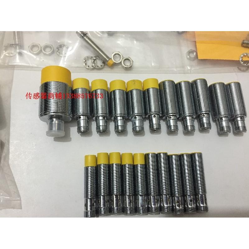 高品质 集成芯片   Ni10U-M12-AP6X-H1141 NI10U-M12-AN6X-H1141