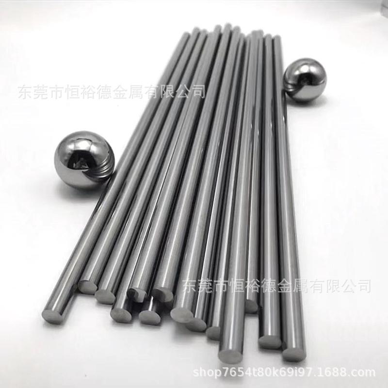 进口优质yg6硬质合金YG6钨钴合金棒YG20C硬质合金板块任意切割
