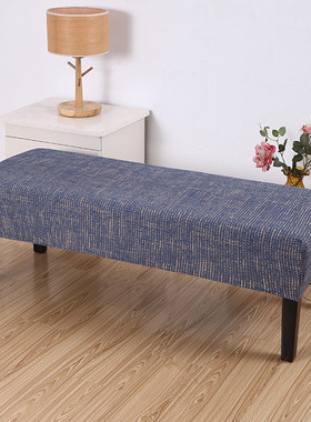 简约现代风格居家布艺弹力通用换鞋长条凳子套罩长195205宽3545高