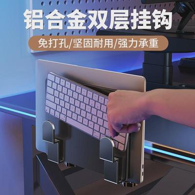 适用macmini主机支架macbook竖立悬空散热底座夹桌面收纳桌下笔记
