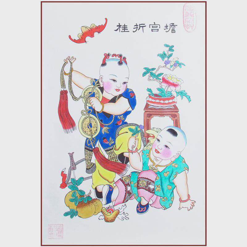 m&杨柳青年画中国特色有送老外中国风礼品特色工艺品富贵出国礼品