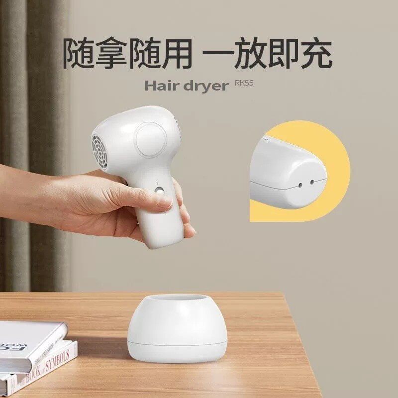 宠物通用40°吹水机无线便携小型吹风机猫狗恒温掌上手持低音充电