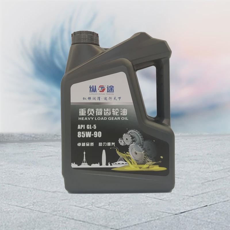 重负荷齿轮油gl-5商用重卡变速箱齿轮油极压耐磨重负荷后桥