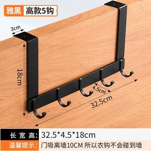 厨房门后挂钩浴室收纳衣钩免打孔杂物挂架衣柜门上钩子粘钩