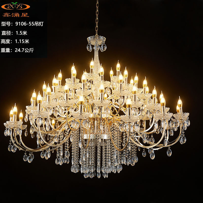 厂家欧式新款婚庆道具直供电镀吊灯婚礼堂场地吊顶布置装饰