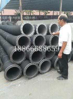 DN50-650输水抽沙黑色螺旋钢丝缠绕胶管2-24寸大口径法兰胶管