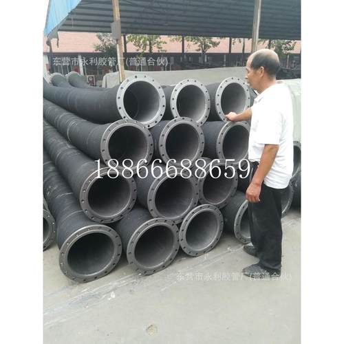 dn50-650输水抽沙黑色螺旋钢丝缠绕胶管2-24寸法兰大口径胶管