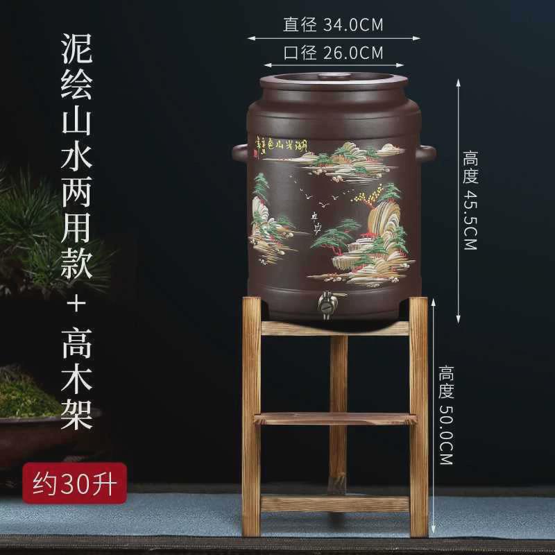 宜兴紫砂水缸泡茶储大号家用陶瓷过滤水缸水罐抽水净水缸茶水桶