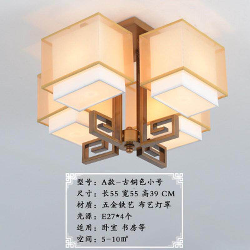 新中式灯具主卧室新款中国风2020灯饰客厅现代简约风格LED吸顶灯