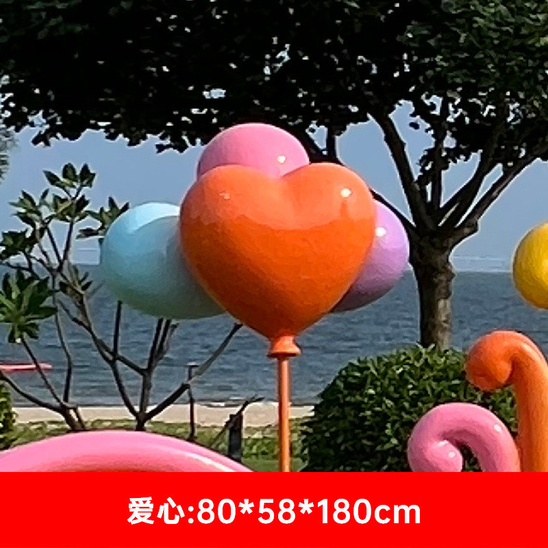 景区园林文旅拍照打卡云梯彩虹大摆件网红玻璃钢气球云朵造景雕塑