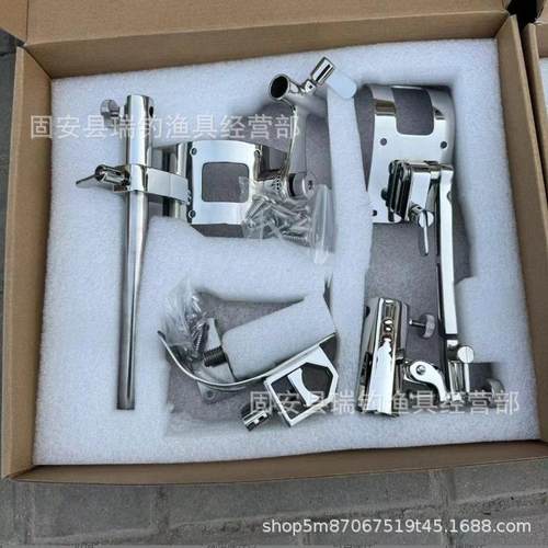 钓箱配件炮万向不锈钢台架拐角炮台座适合直角斜角钓箱包角炮台
