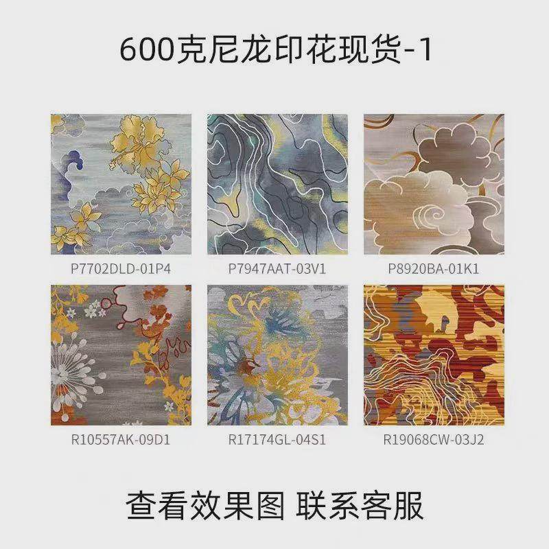 海马酒店尼龙地毯阻燃B1级酒店过道宴会厅客房会议防静电现货地毯,居家布艺,地毯,淘宝优惠券,粉丝福利购,淘宝优惠卷