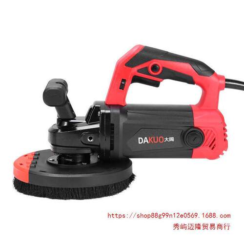 手持吸尘打磨机水泥地坪磨墙机刨墙机铲灰机腻子铲墙电动粗刨机