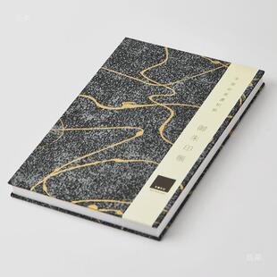 美浓和纸御朱印帐禅意复古折页本子奏折风琴本册页手账笔记本