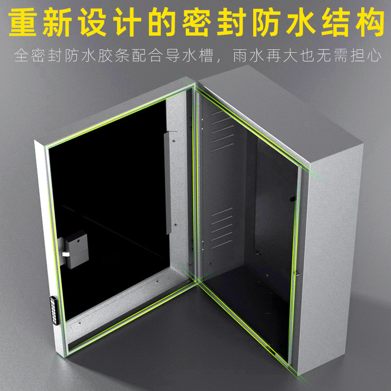 比亚迪汉EV/秦PLUSEV/宋/唐DMi/元充电桩专用保护箱立柱防护