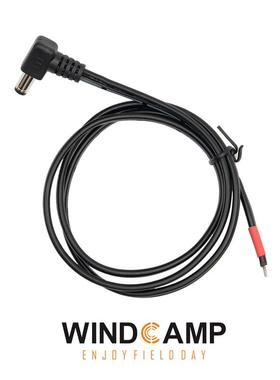 ICOM艾可慕 IC-705便携式短波电台 电源线 DC头转裸线头