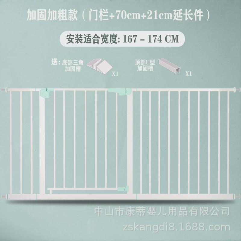楼梯护栏婴幼儿童安全门栏栅栏防护门栏免打孔宠物狗围栏隔离栏杆