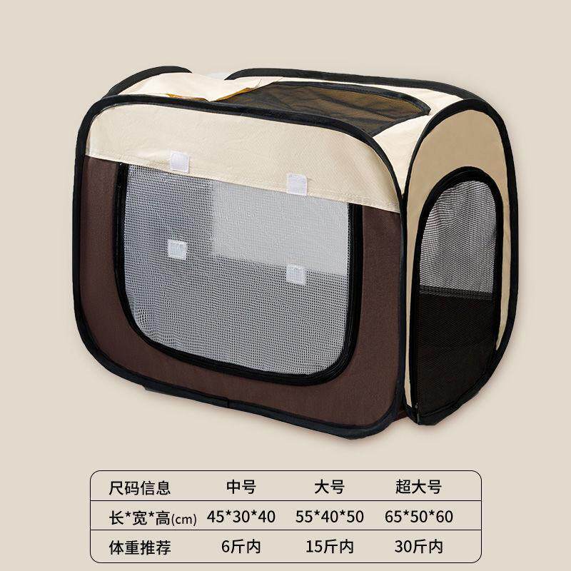 猫咪烘干箱宠物洗澡烘干机家用小型吹风机烘干袋狗狗吹毛工厂吹干,宠物/宠物食品及用品,其他美容护理用品,淘宝优惠券,粉丝福利购,淘宝优惠卷