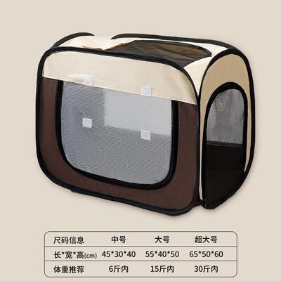 猫咪烘干箱宠物洗澡烘干机家用小型吹风机烘干袋狗狗吹毛工厂吹干