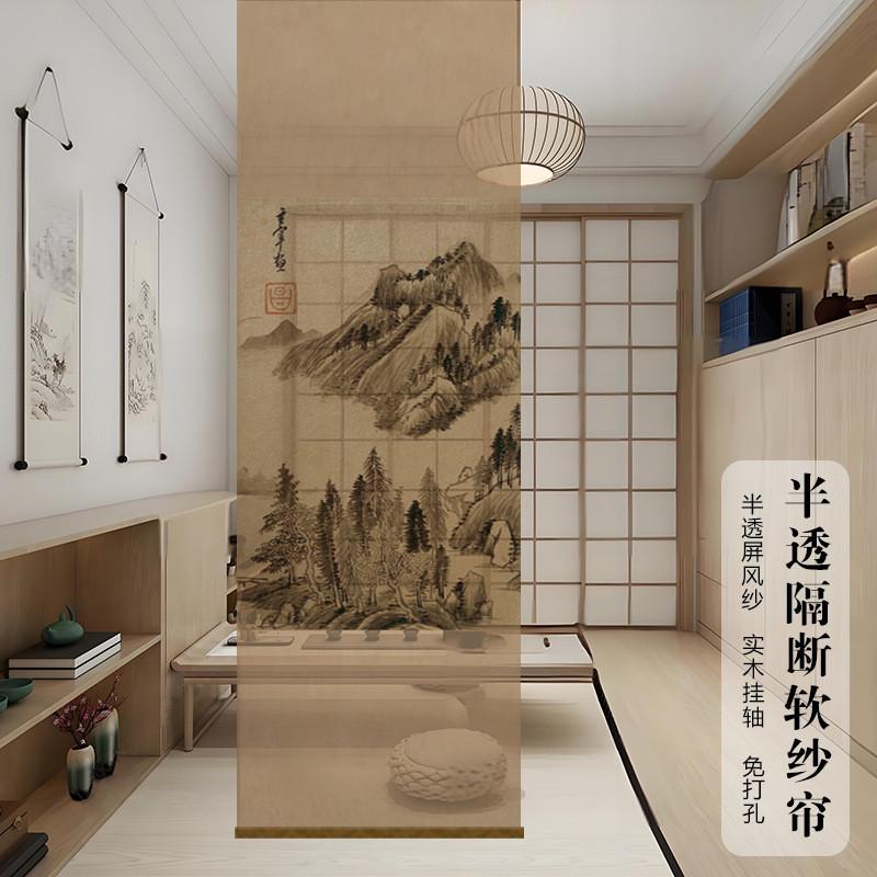 半透明山水双面透纱屏风景中式卷帘隔断帘挂帘水墨窗帘透光纱帘