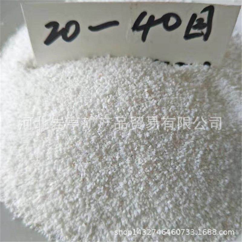 供应珍珠岩开孔珍珠岩洗手粉用珍珠岩粉洗手液磨砂用珍珠岩微粒