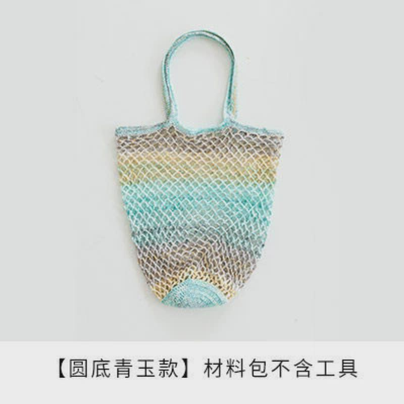 苏苏姐家钩针diy材料包收纳袋毛线编织包包可蕾丝线