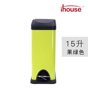 ihouse酒店长方形脚踏垃圾桶15升厨房不锈钢垃圾桶卫生间现货