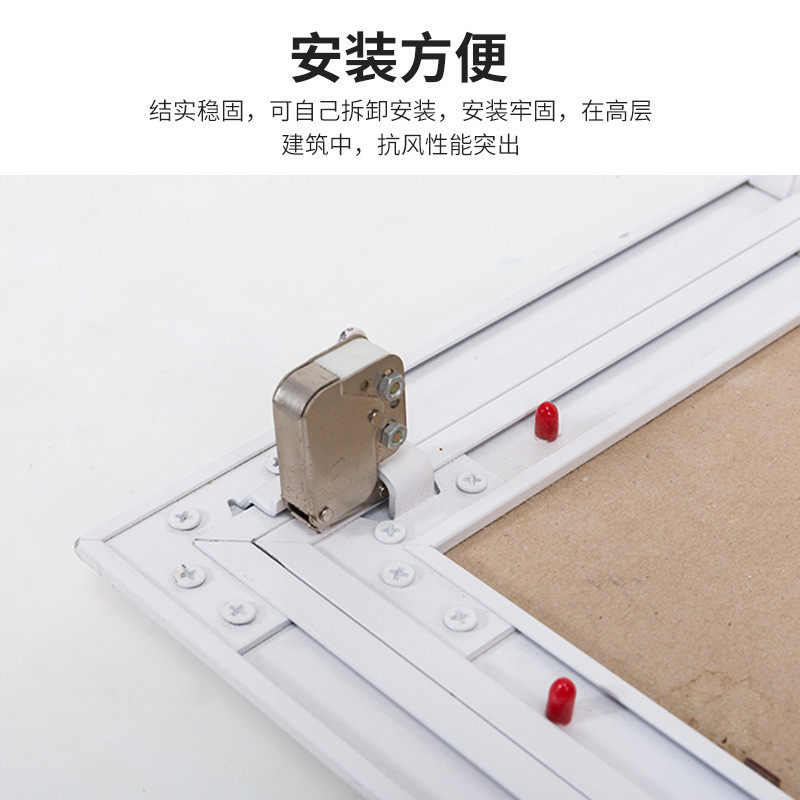 厂家供应铝合金检修口盖板墙体管道天花检修口托板式空调吊顶维修