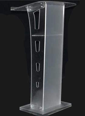 亚克力讲台主持台颁奖台演讲台可拆装迎宾台会议台七彩变色签约台