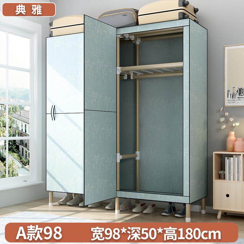 布衣柜钢管加粗加固全钢架加厚牛津布简易衣柜出租房用家用挂衣柜