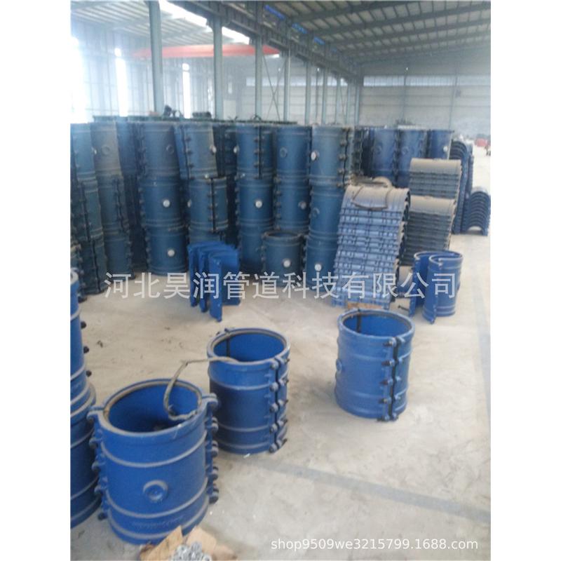 铸铁球磨器管道堵漏哈夫节补漏抢修节pe管用哈夫节多规格