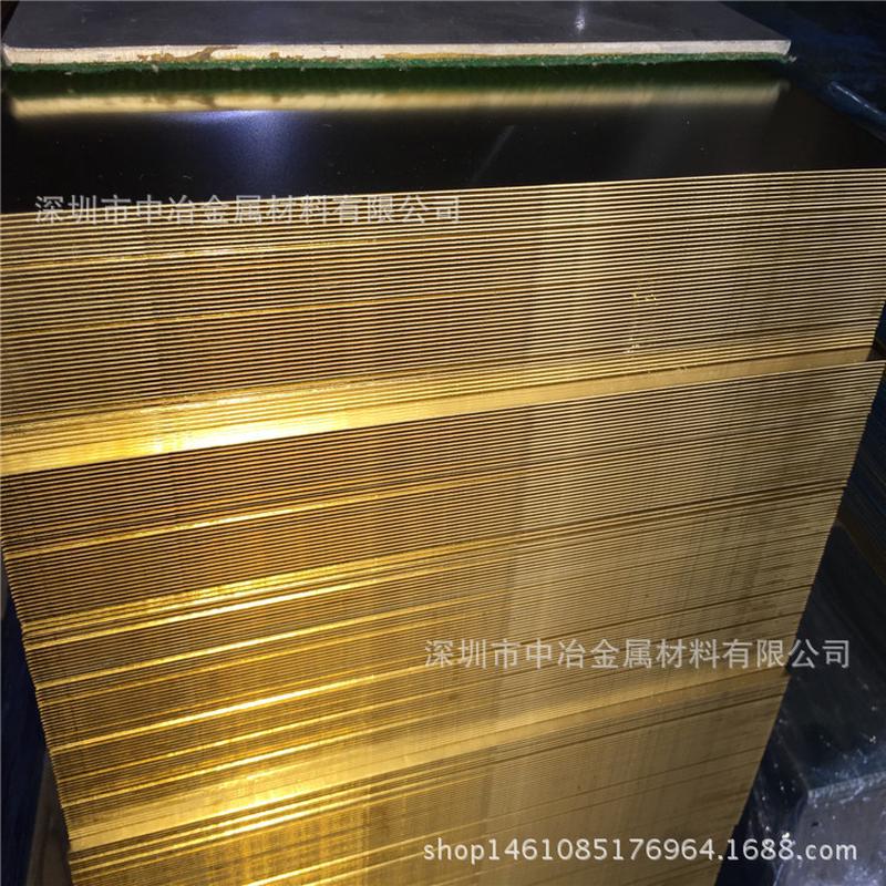 黄铜激光切割加工激光切割精密五金件纯金属刮痧板定做